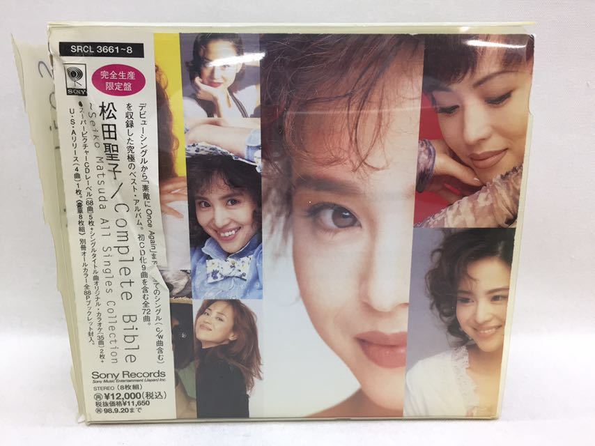 【3A32-094】送料無料 松田聖子 完全生産 限定盤 CD 全72曲 Complete Bible ベスト アルバム 