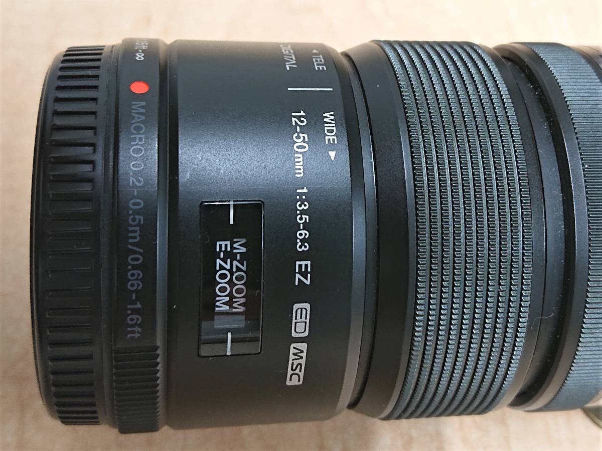 M.ZUIKO DIGITAL ED 12-50mm F3.5-6.3 EZ Olympus M. Zuiko 12-50mm lens