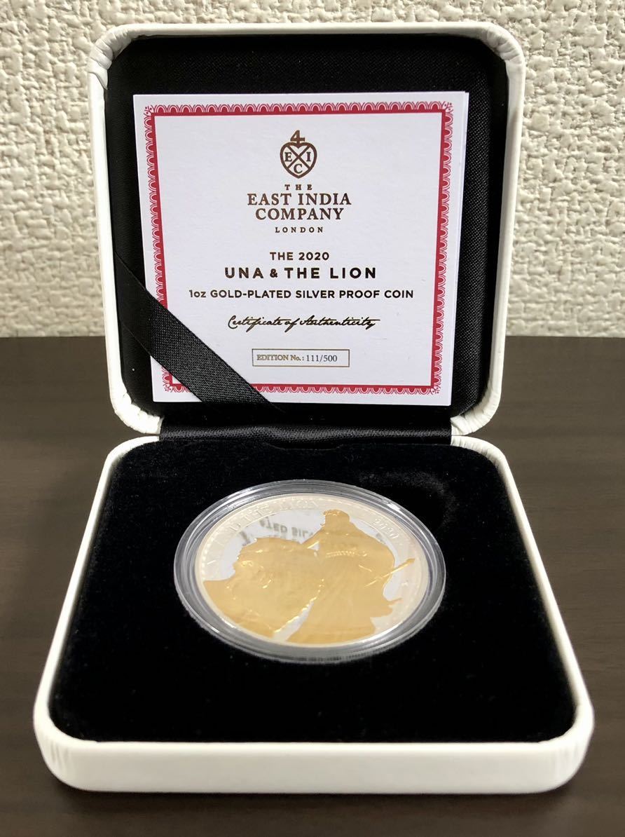 交渉OK【2020年 ウナとライオン 1オンス銀貨 セントヘレナ Gold Plated