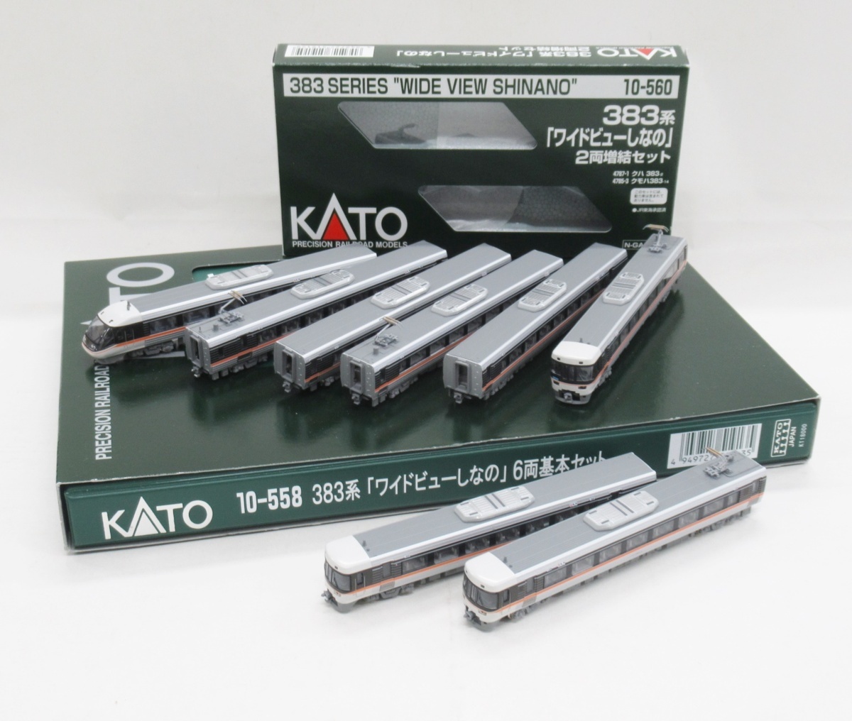  KATO 10-558+10-560 383系 ワイドビューしなの 基本+増結 8両セット D qjn070116(特急形電車)｜売買されたオークション情報、yahooの商品情報をアーカイブ公開 - オークファン 特急形電車