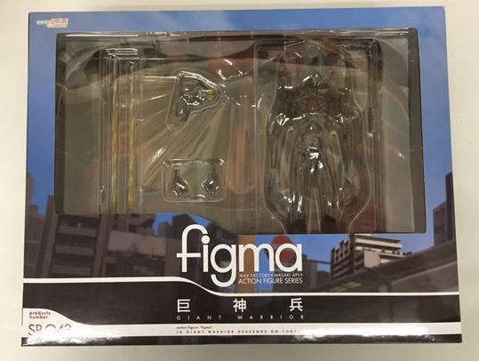 figma 巨神兵 巨神兵東京に現わる 特撮博物館 マックスファクトリー