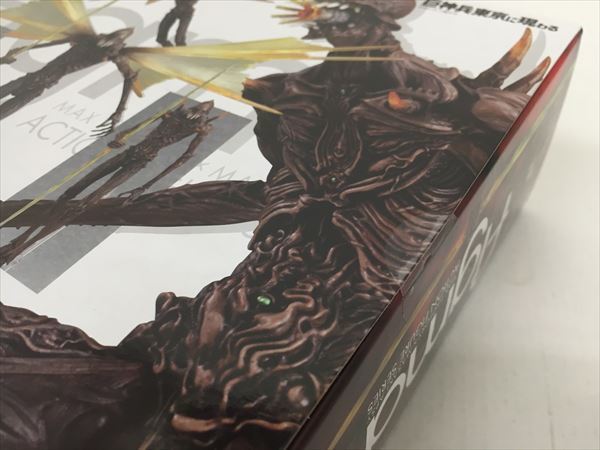 figma 巨神兵 巨神兵東京に現わる 特撮博物館 マックスファクトリー