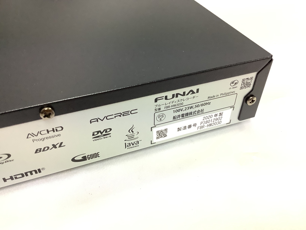 ブルーレイレコーダー フナイ FBR-HW2030 FUNAI 2TB | - 0 2番組同時