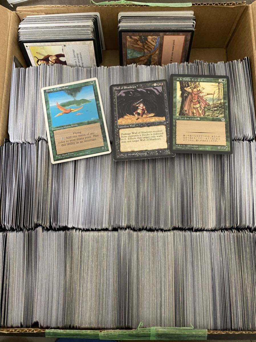 MTG 引退 まとめ売り 旧枠 大量 断捨離 マジックザギャザリング