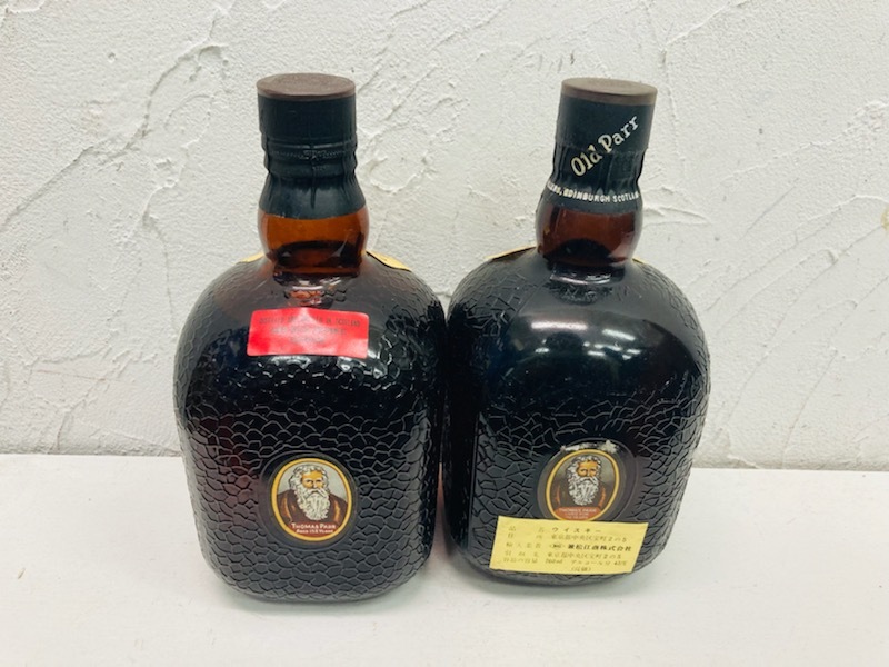 G12133C3 ☆ SUNTORY CREST サントリー クレスト 12年 国産 ウイスキー