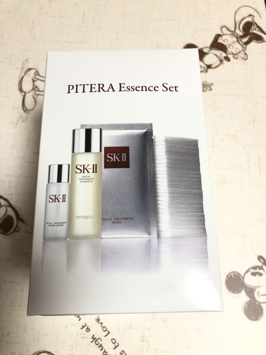 トリートメント SK-II フェイシャル エッセンス 日本 ピテラ