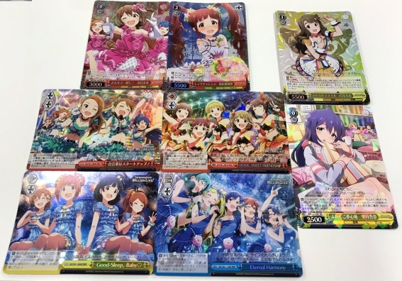 0776586Q☆ ヴァイスシュヴァルツ 「アイドルマスターミリオンライブ