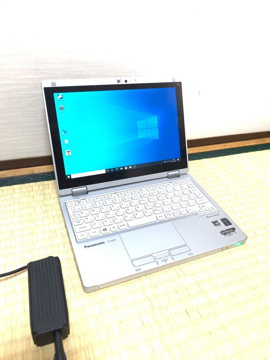 究極PC Let's note CF-AX3 ◇ 秒速起動Core i5 第4世代 /4GB / 新品