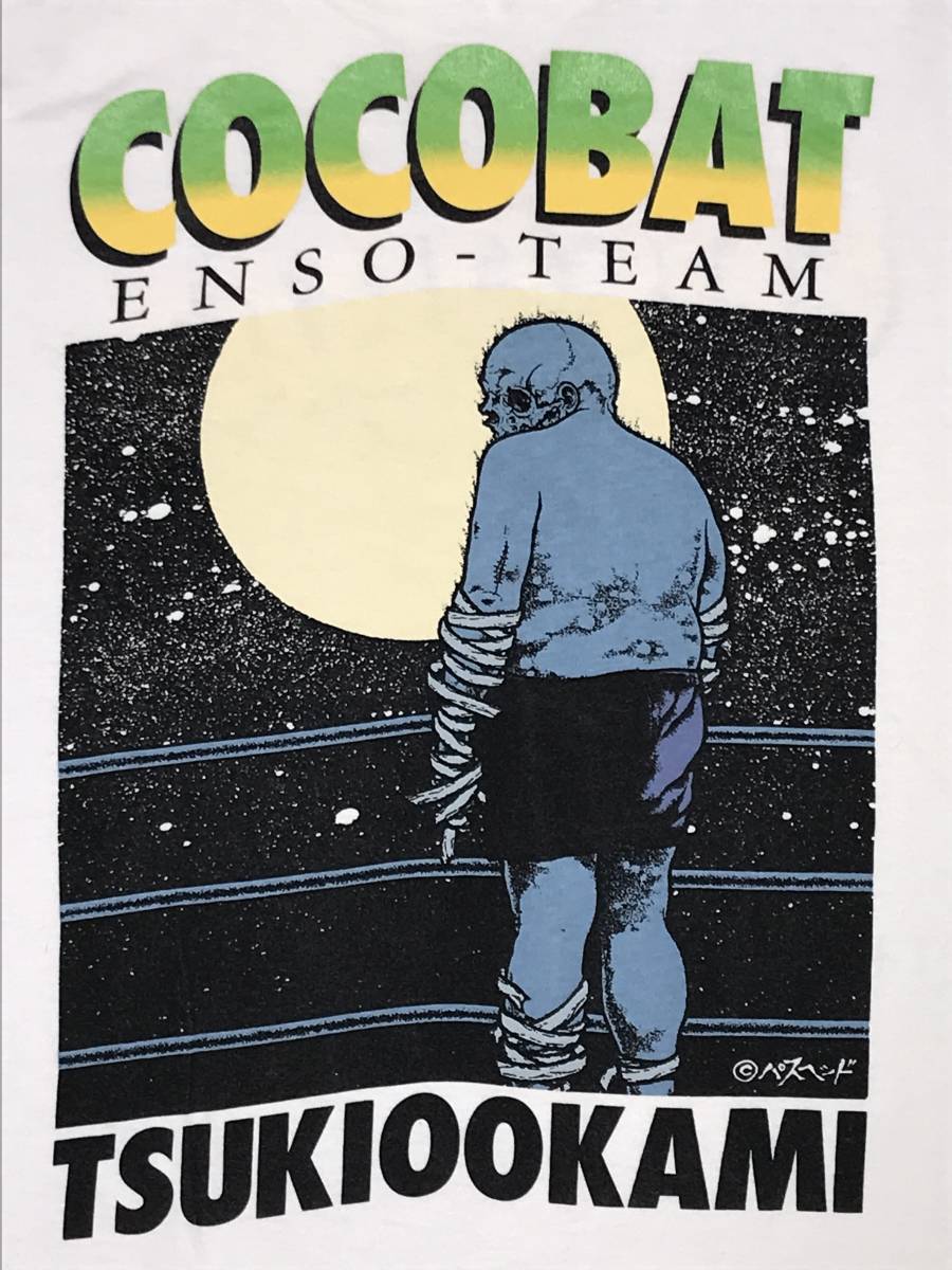 ココバット パスヘッド Tシャツ COCOBAT PUSHEAD 以下検索語 メタリカ SOD SOB ハードコア メタル
