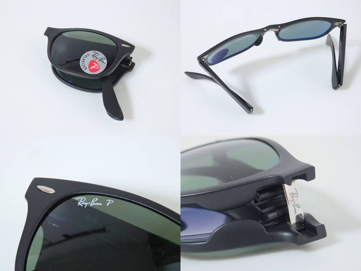 本物 美品 未使用 Ray Ban レイバン サングラス 折り畳み RB4223 (P 