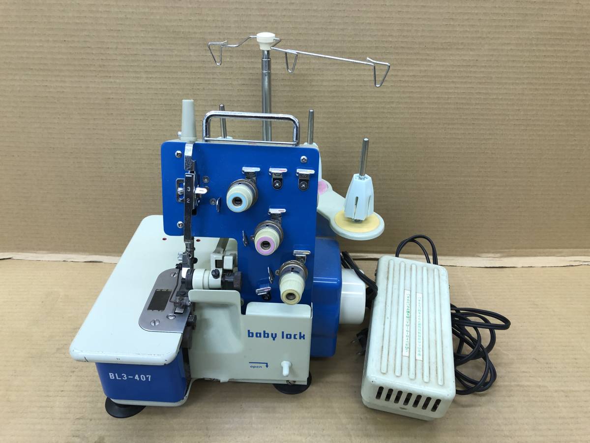 ○E390○JUKI baby lock BL3-407 ロックミシン ジューキ 動作未確認の 