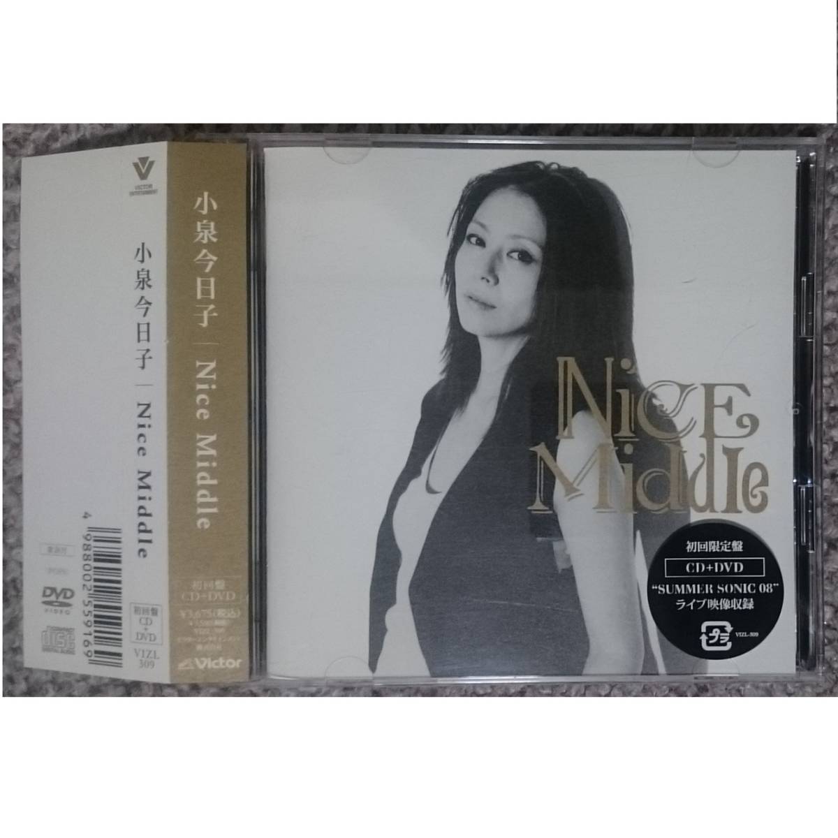 恋するバラード CD 懐かしい曲 Woman 歌謡 オムニバス : ☆恋する