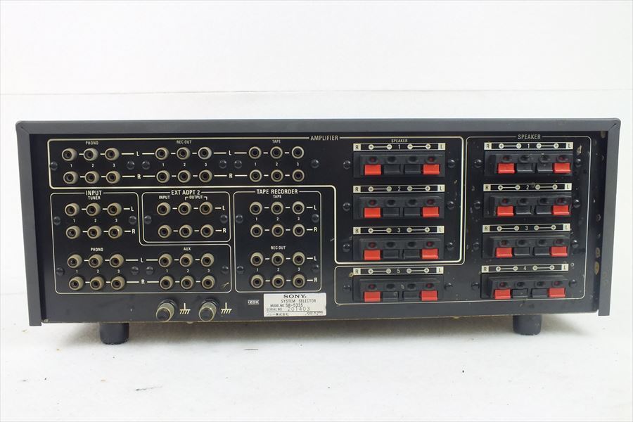 ◇ SONY ソニー SB-5335 システムセレクター 中古 現状品 210709G3216