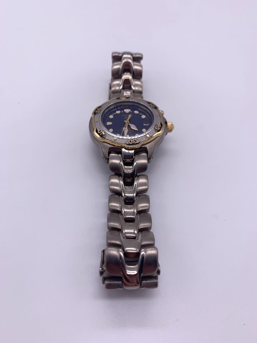 Vintage Seiko AGS Scuba - Titanium Kinetic - Diver 200m - 3M22