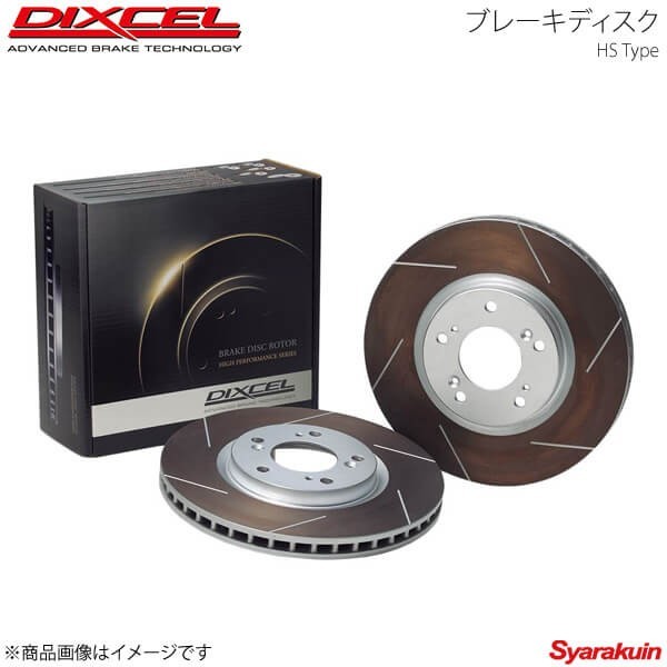 DIXCEL ディクセル ブレーキディスク HSタイプ フロント パジェロ V97W