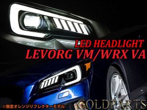 レヴォーグのヤフオク の相場 価格を見る ヤフオク のレヴォーグのオークション売買情報は2 064件が掲載されています