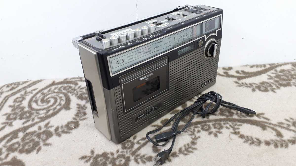 ラジカセ ビクター Victor - カセットレコーダー RC-505 テレビ音声が