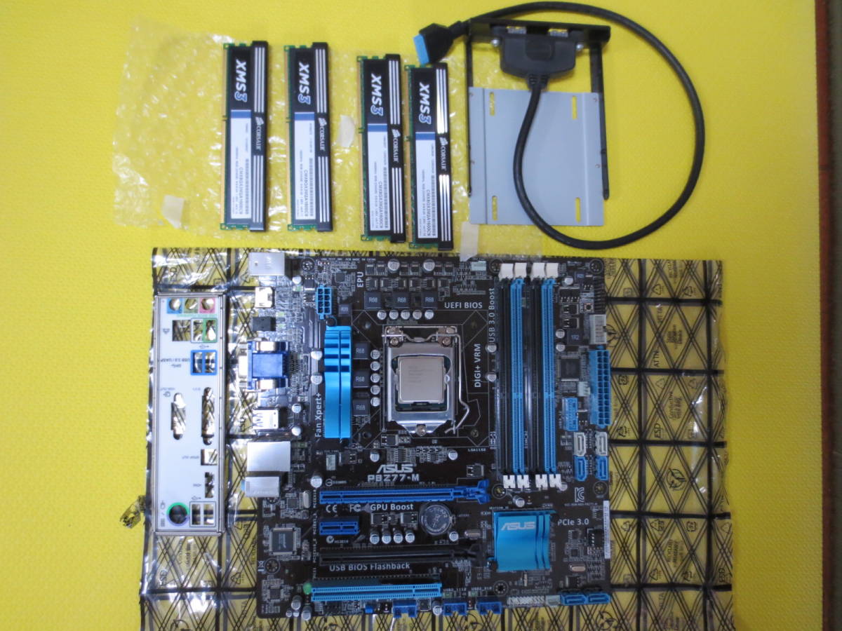 Intel i7-3770 + - CPU i7 Core | ASUSTek DDR3メモリ対応 「core 