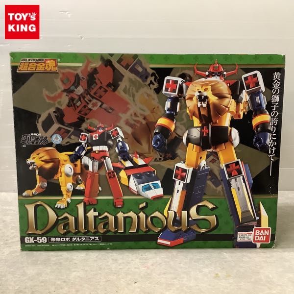 1円～ バンダイ 超合金魂 GX-59 未来ロボ ダルタニアス
