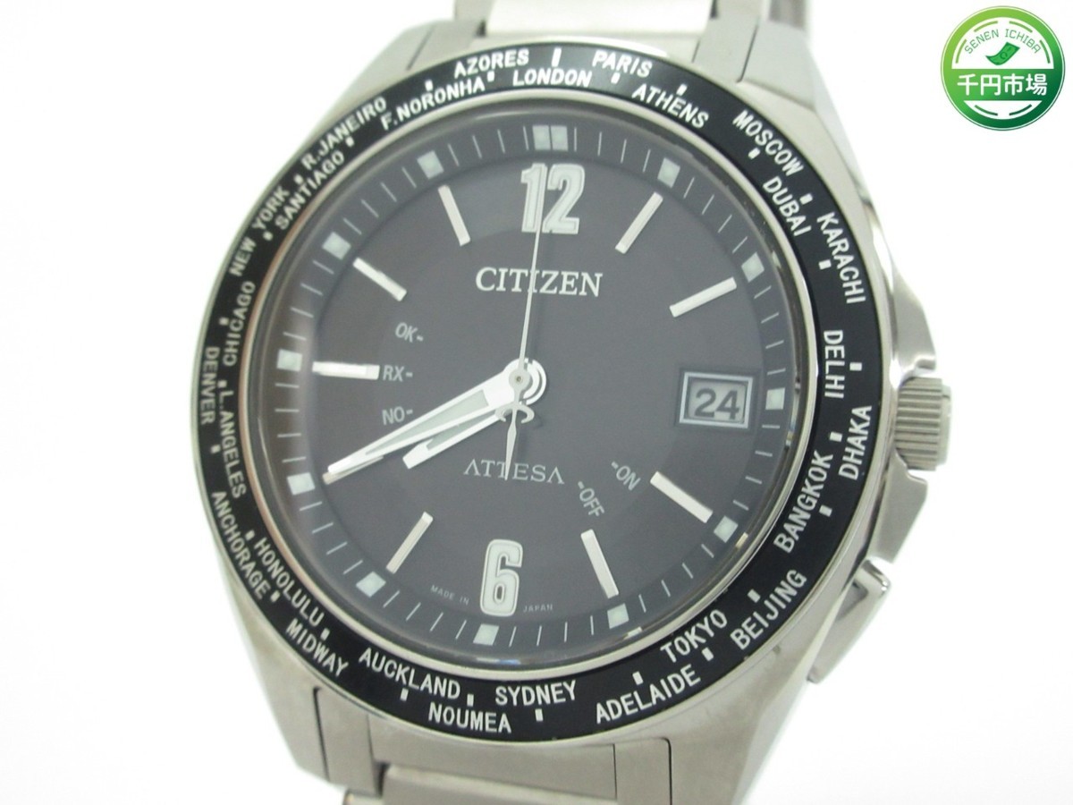 Y-3157】CITIZEN シチズン ATTESA アテッサ エコドライブ H149-T017878 