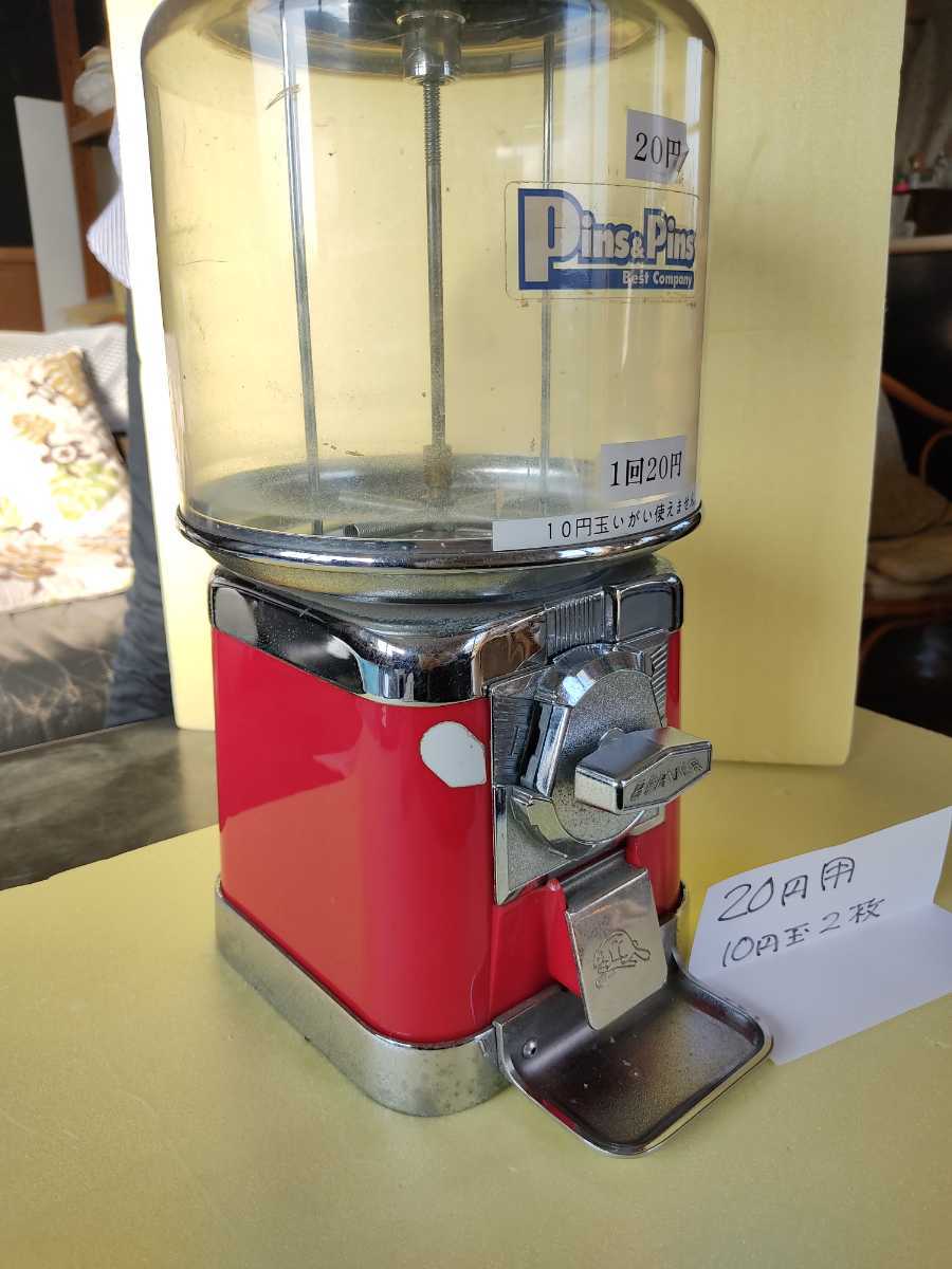 自動販売機 ガチャガチャ ガムボール マシン ガムボール マシンの通販