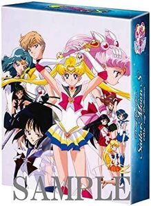 セーラームーン 全巻のヤフオク の相場 価格を見る ヤフオク のセーラームーン 全巻のオークション売買情報は16件が掲載されています