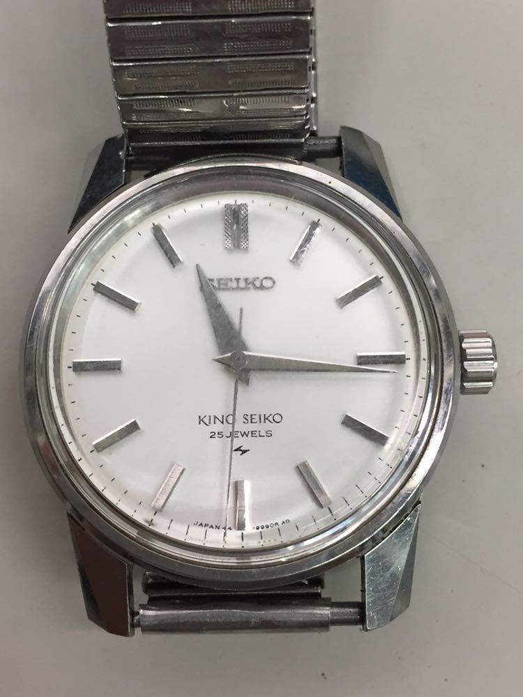 キングセイコー KING SEIKO 44-9990 手巻き ks セイコー 25石 メンズ 