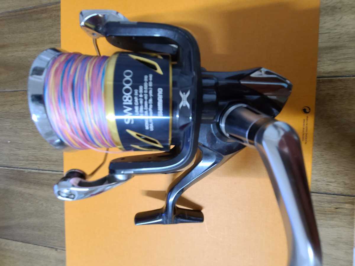 バズH シマノ SHIMANO 20ステラsw18000HG シマノ ステラ SW 18000HG