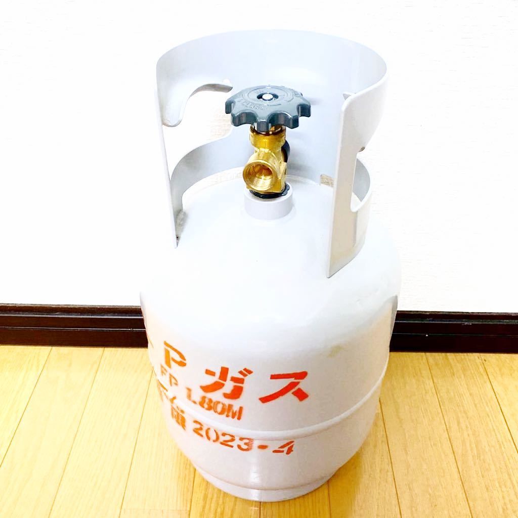 ②【空ボンベ】【検査後未使用品】【期限2023年4月迄】LPガス プロパン ガスボンベ 5kg 5キロ ボンベ 容器