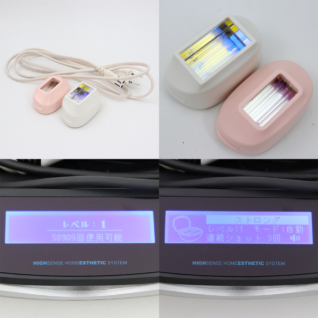 ケノン KE-NON 脱毛器 エムテック Ver.4.1 フラッシュ式脱毛 kenon