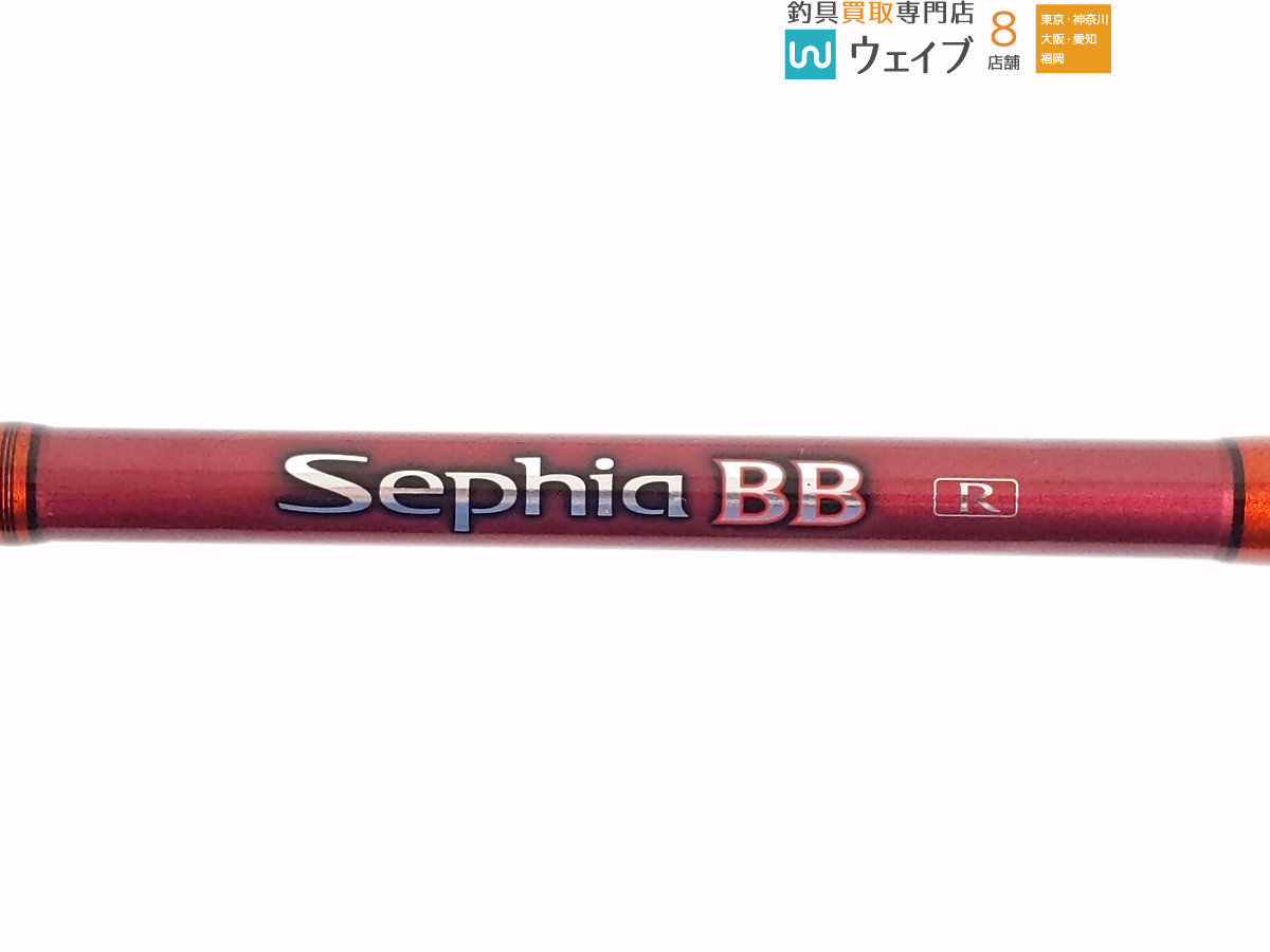 シマノ SHIMANO セフィア BB S806ML エギングロッド 公式通販