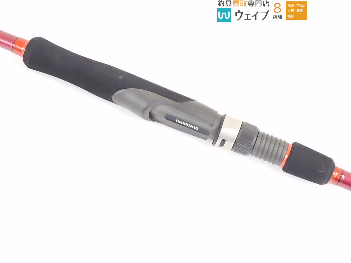 シマノ SHIMANO セフィア BB S806ML エギングロッド 公式通販