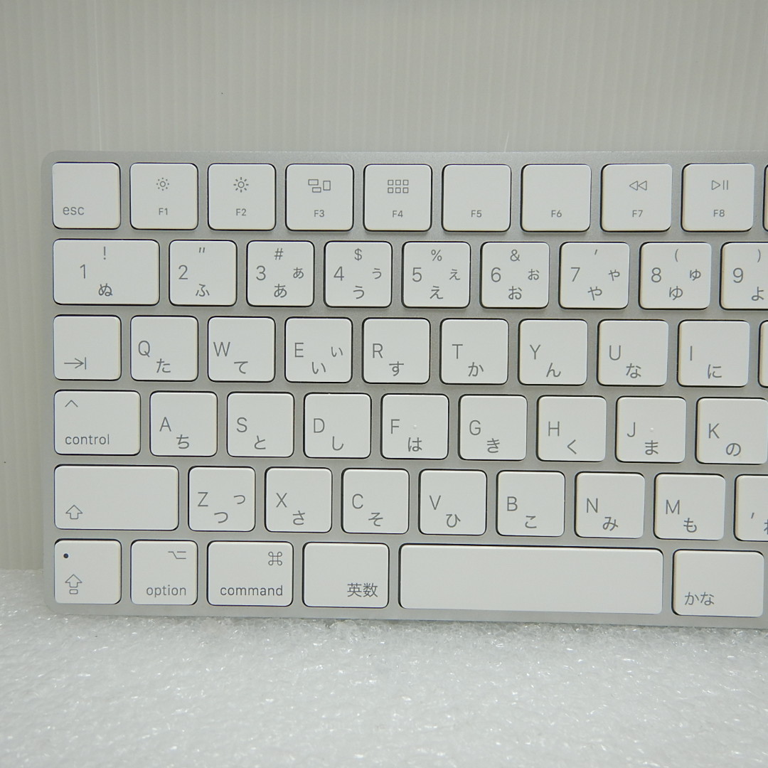 Magic Apple Keyboard テンキー付き A1843 アップル MAGIC キーボード