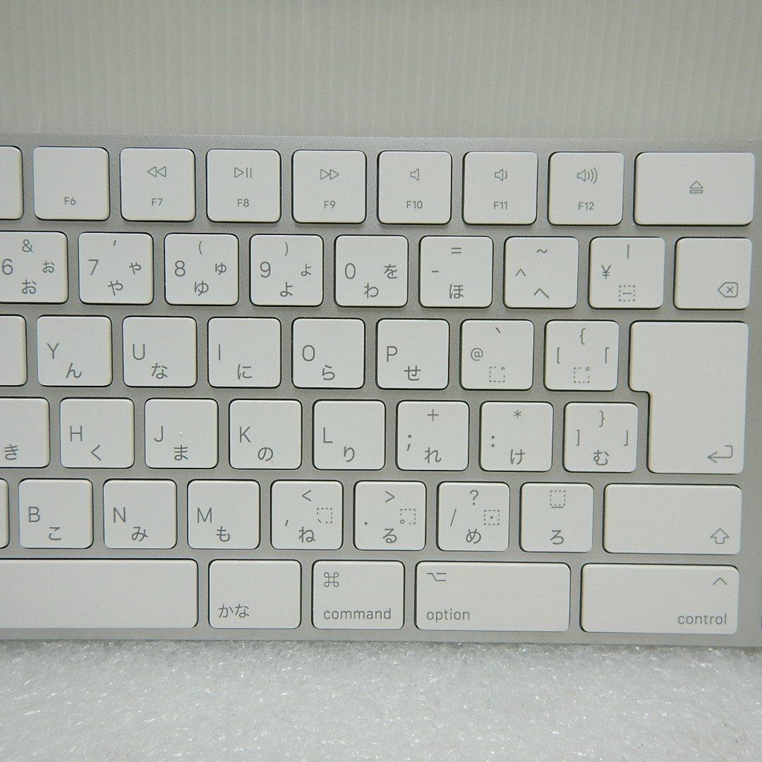 Magic Apple Keyboard テンキー付き A1843 アップル MAGIC キーボード