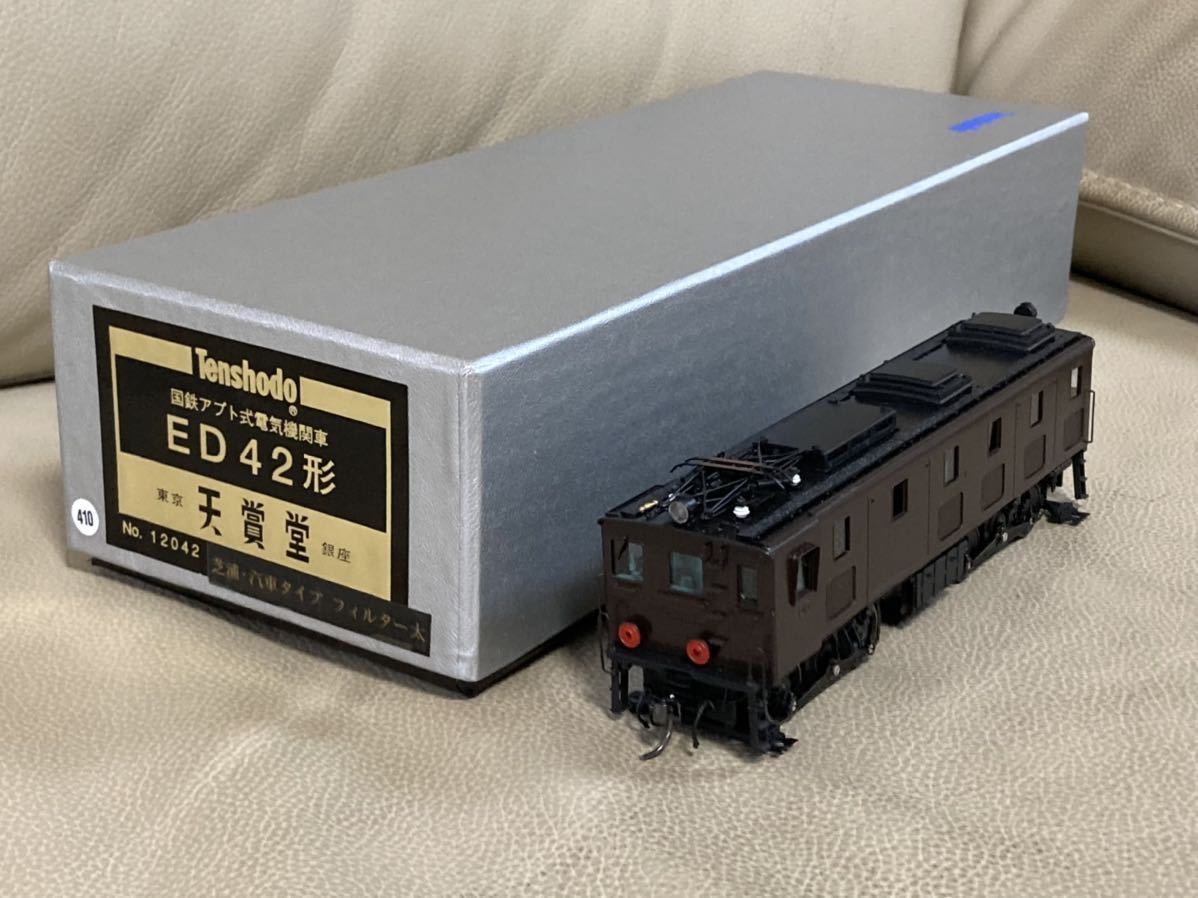 marklin 49950 クレーン車 鉄道模型 HOゲージ メルクリン ジャンク