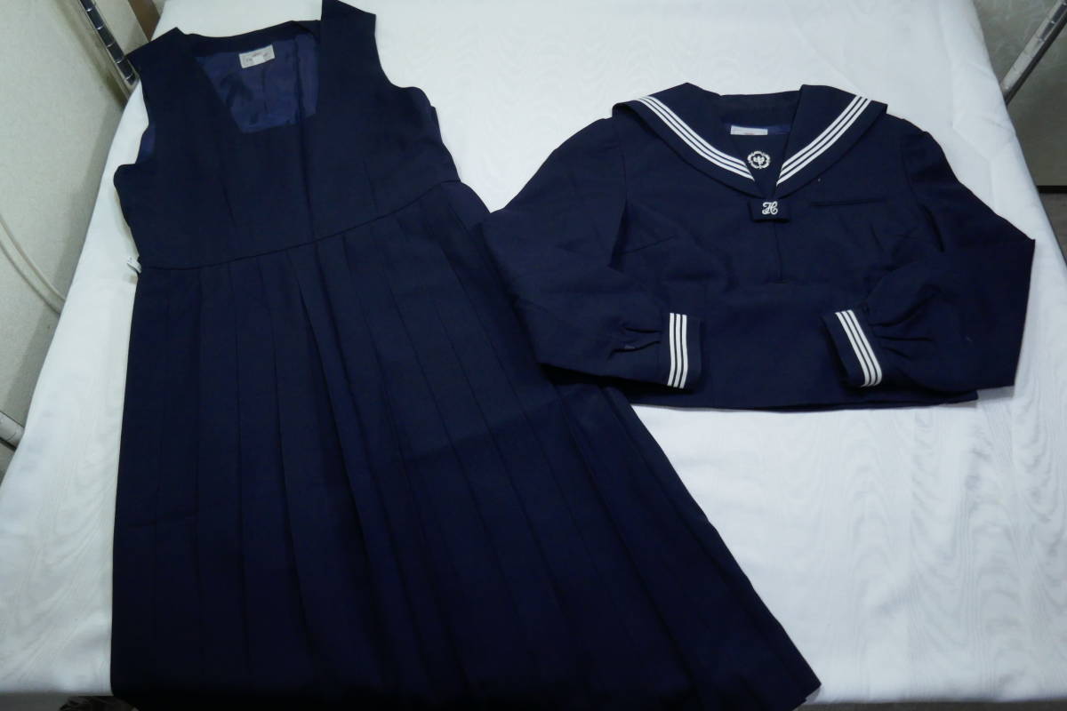 12 胸当て刺繍 中学校 セーラー服(155A) 冬ジヤンパースカート(165A 