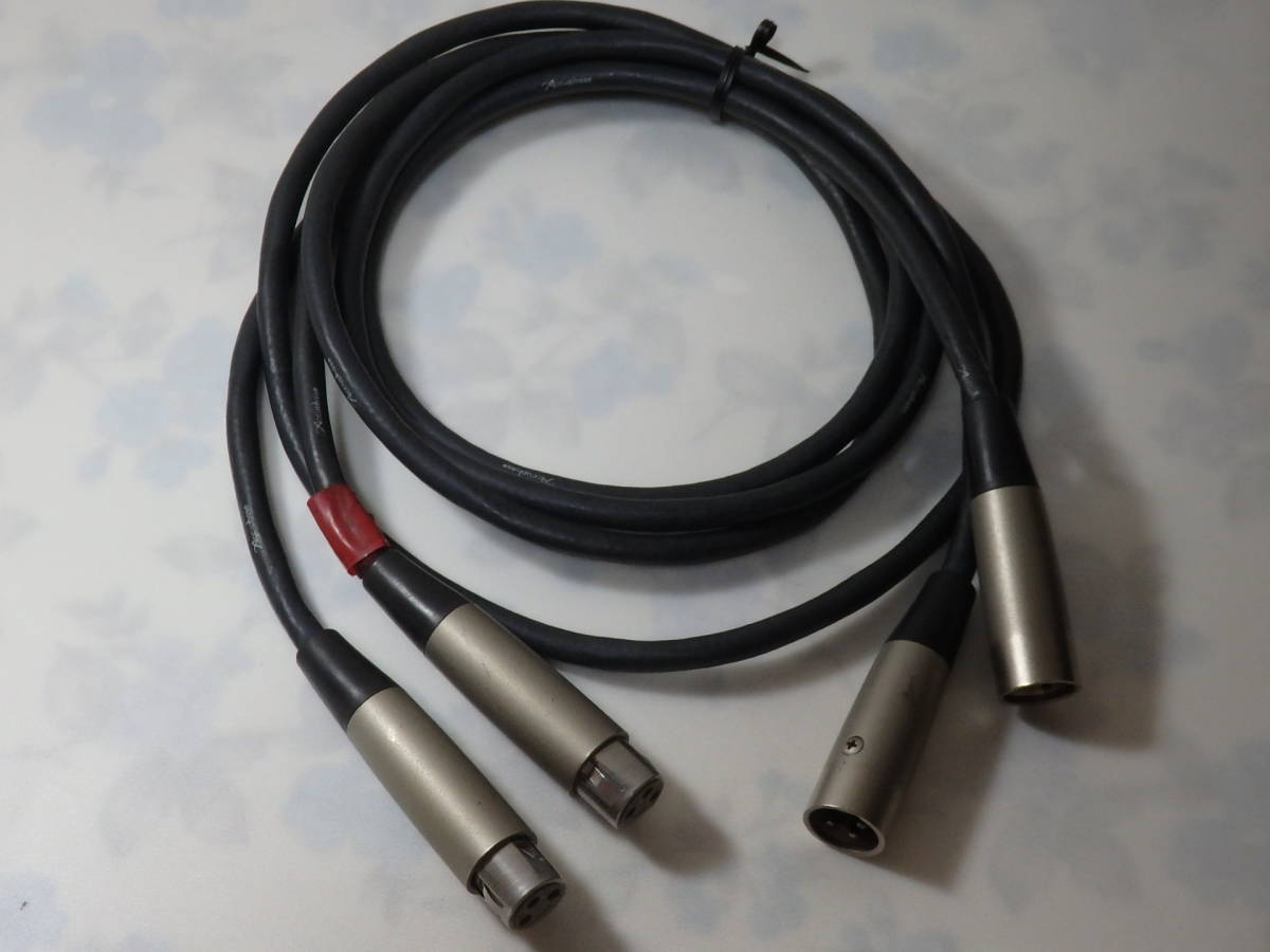 Accuphase XLR ケーブル 1.5m ペア アキュフェーズ AccuphaseXLR