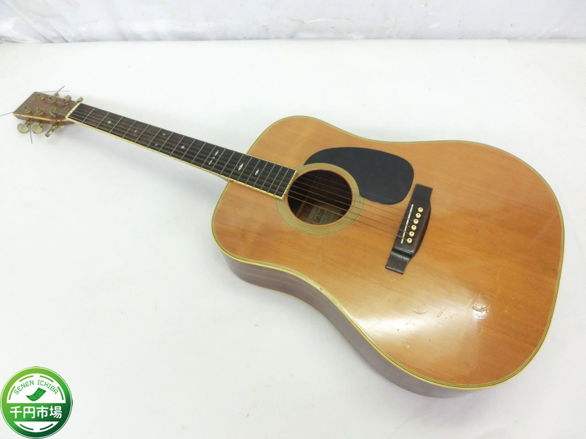 アコスティックギター キャッツアイCE-500 アコースティック