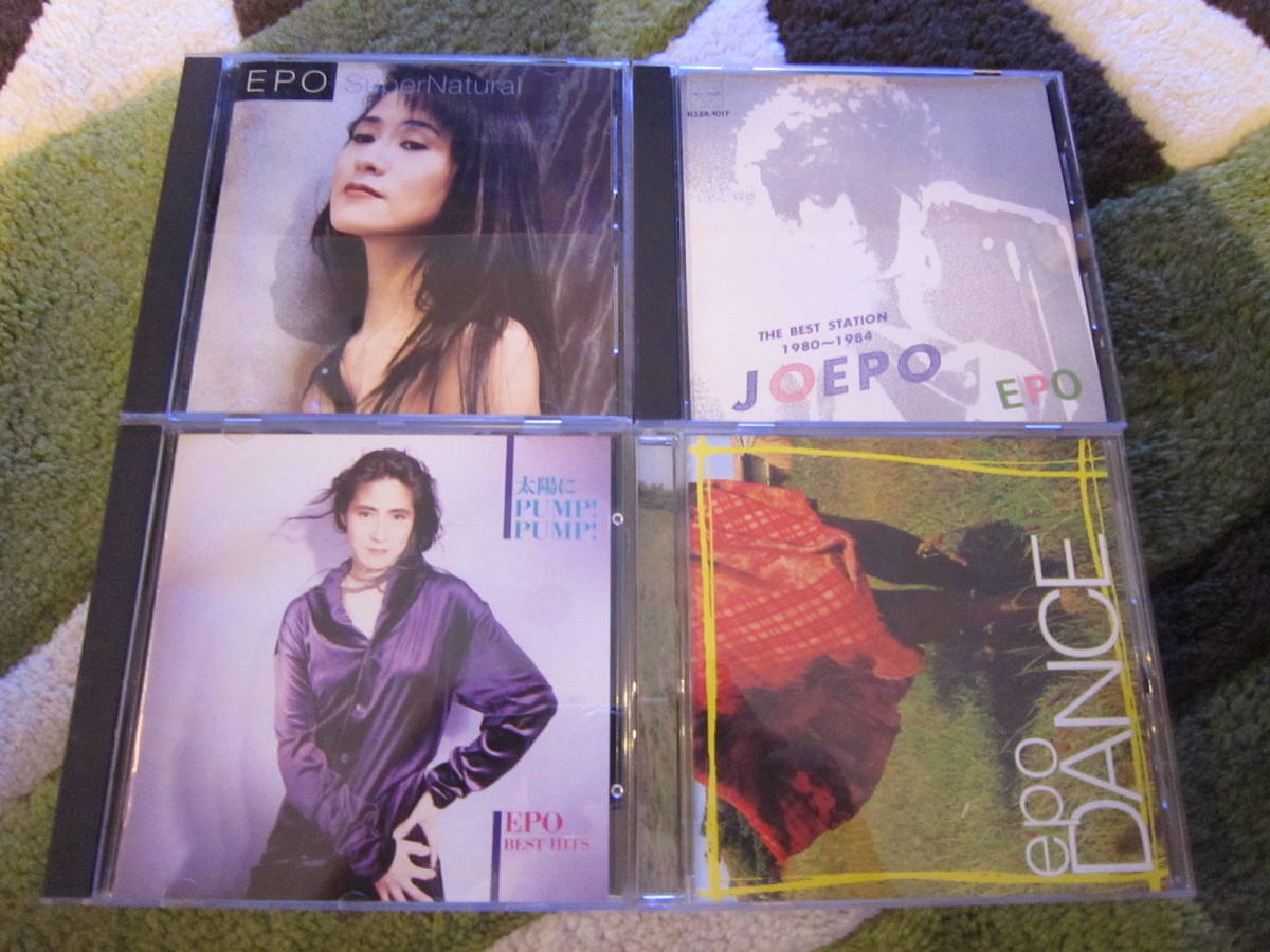 JOEPO STATION BEST THE 1980~1984 - Epo The Best EPO Station – 1980