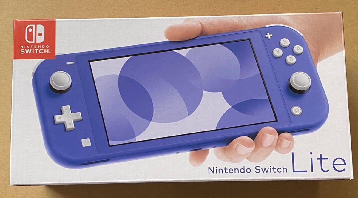 Nintendo Switch Lite 本体　ブルー　新品　未開封 任天堂 Nintendo Switch Lite ブルー 新品未開封品 Nintendo Switch