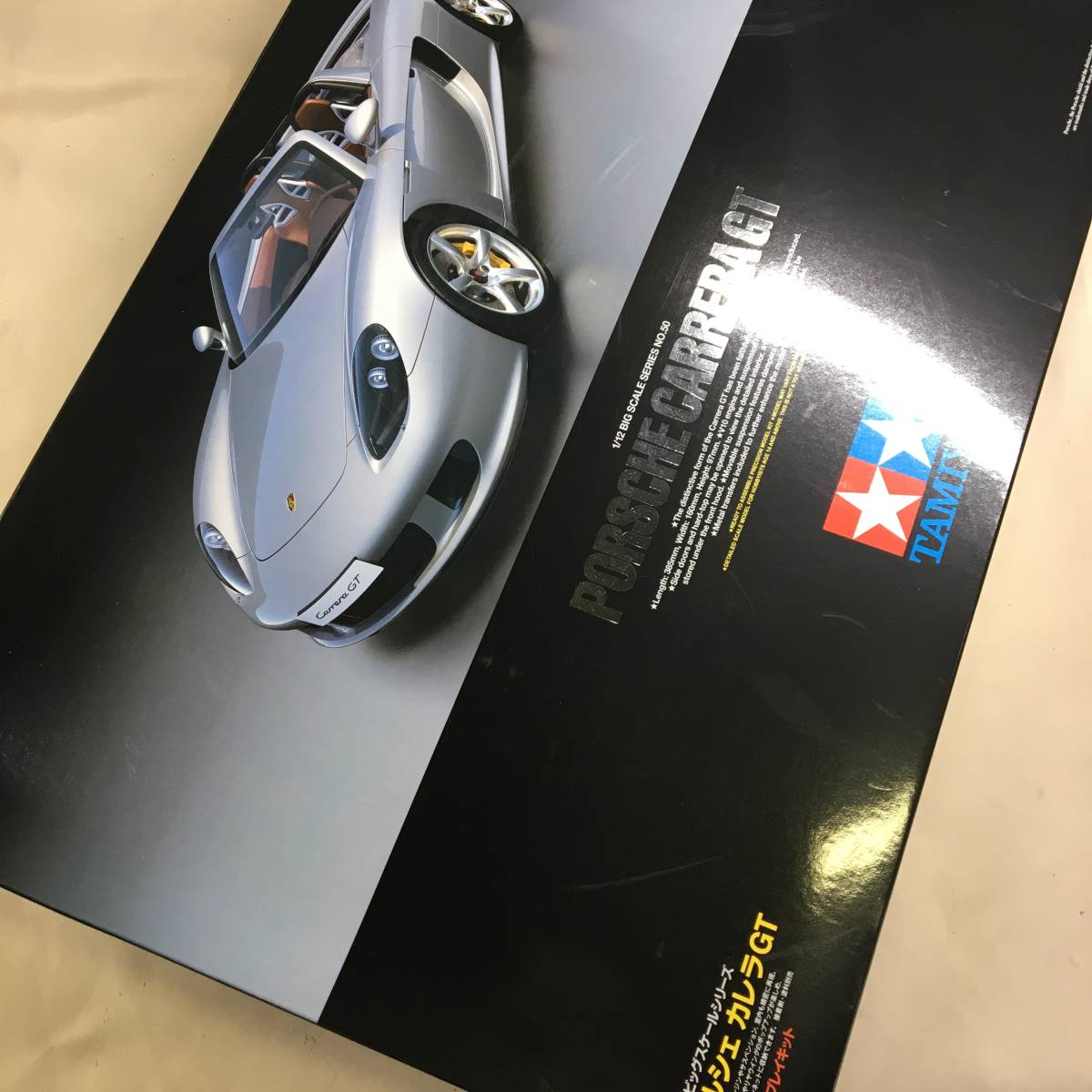 現状品　タミヤ 1/12 ビッグスケールシリーズ No.50 ポルシェ カレラ GT プラモデル 12050