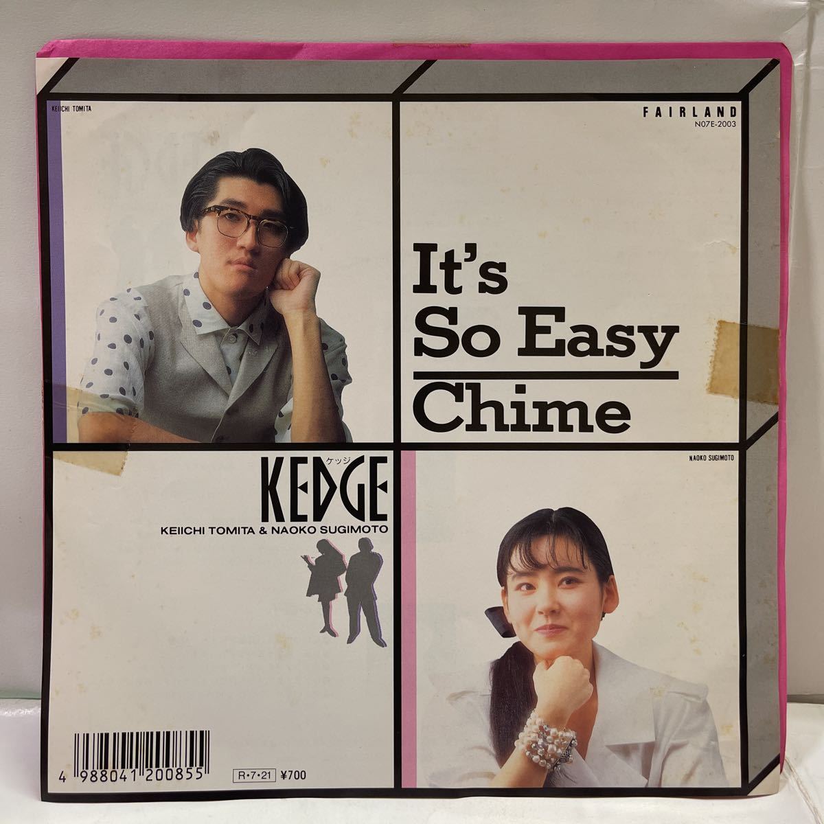 KEDGE SAMPLES メルカリ 冨田恵一 冨田ラボ CD KEDGE⁄COMPLETE Samples