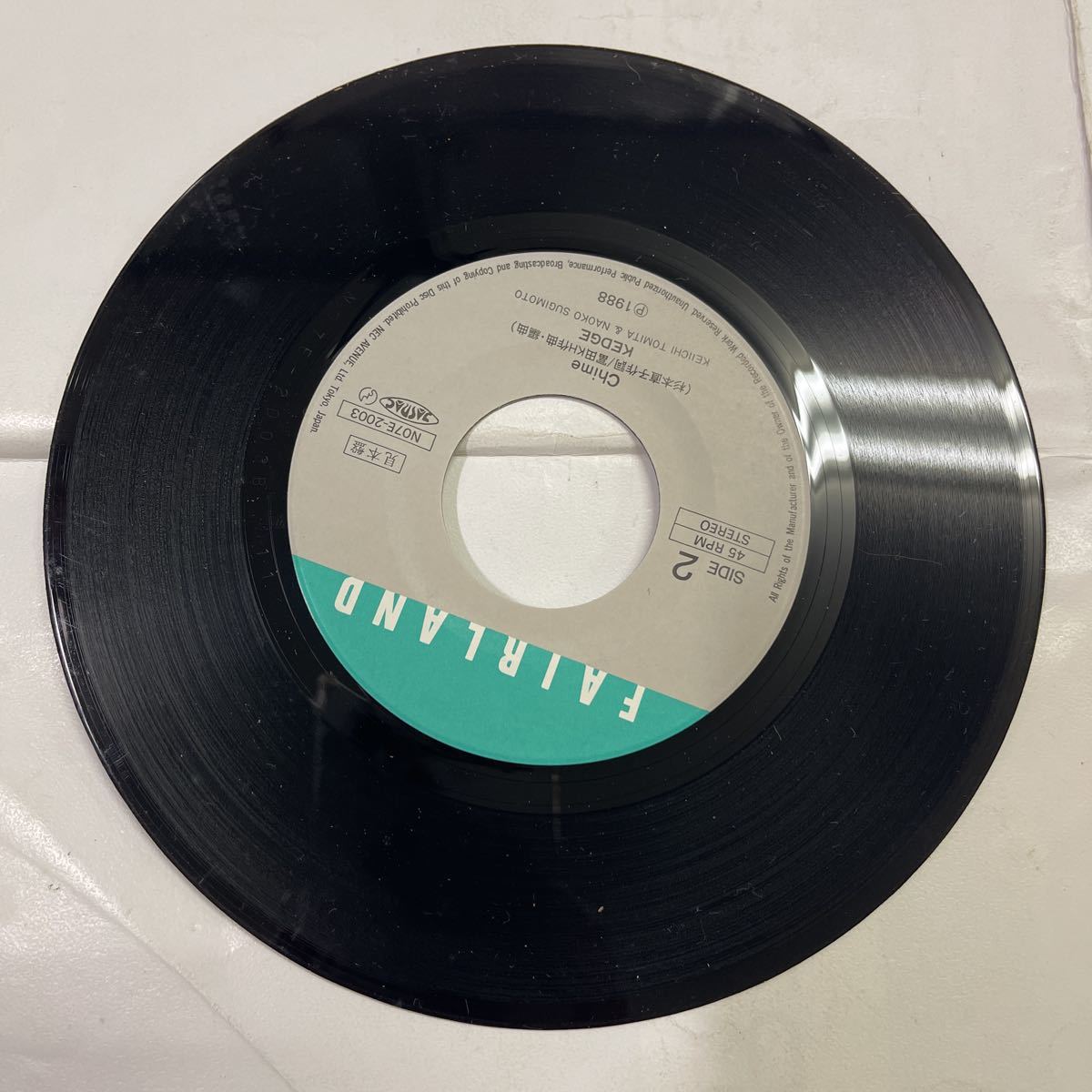 KEDGE SAMPLES メルカリ 冨田恵一 冨田ラボ CD KEDGE⁄COMPLETE Samples