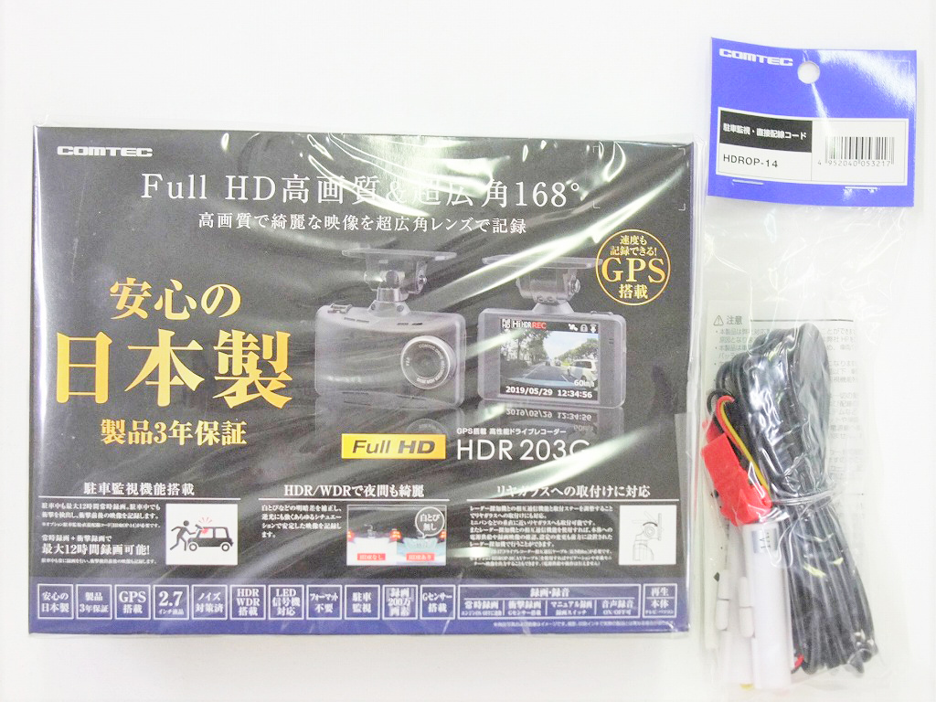 ☆【銀帯付】/荒井由実/ひこうき雲/LP、ETP-9083 【公式通販】