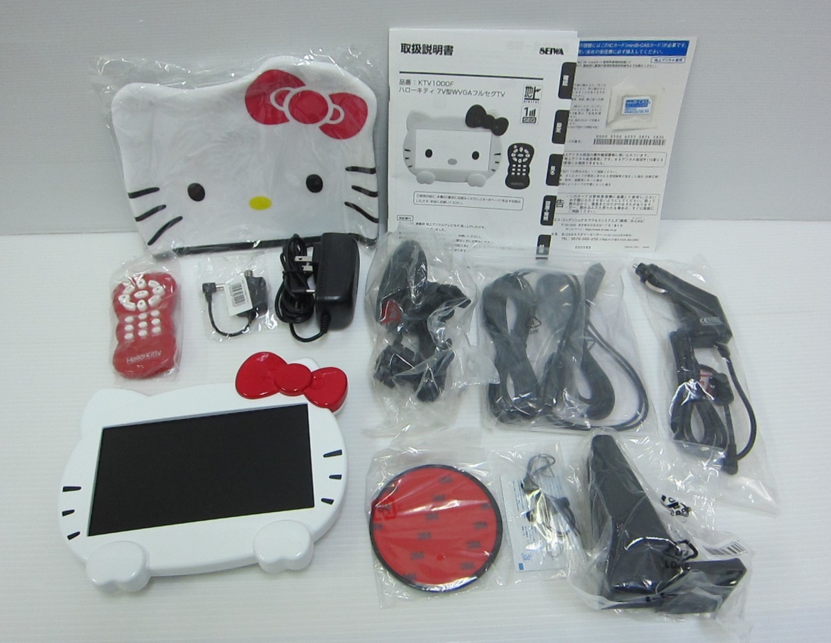 爆買い，得価 セイワ ハローキティ 7V型WVGAフルセグTV 地デジ