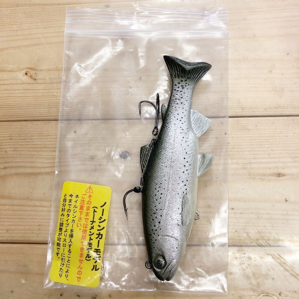 美品 ハドルストン ハドルトラウト 6 トーナメントモデル ノーシンカー