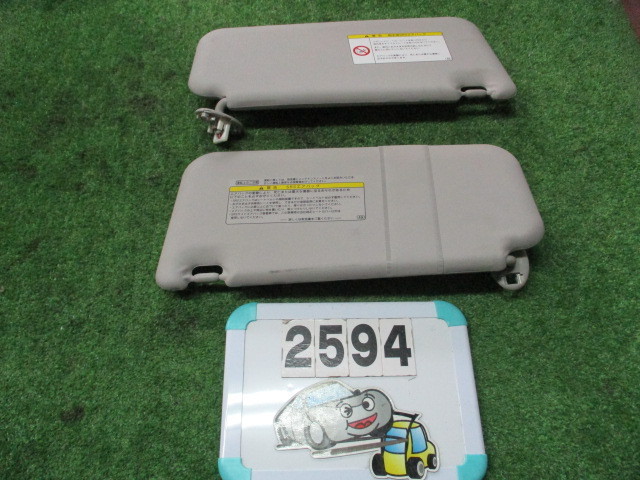ZRR70W ヴォクシー H22年 トヨタ 2594] サンバイザー ヴォクシー型式