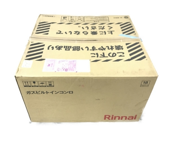 Rinnai リンナイ RB31AW28U32RVW ビルトインコンロ 都市ガス 未使用 S5749983