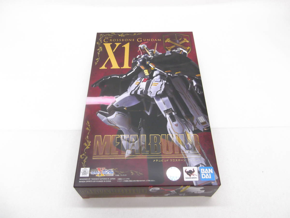1円～ 新品未開封 METAL BUILD クロスボーン・ガンダムX-0 フルクロス 