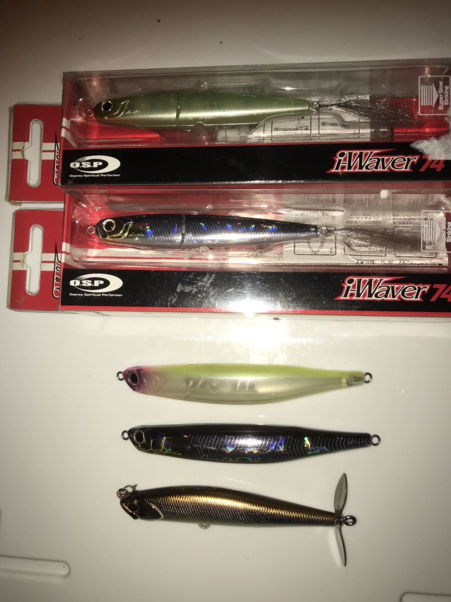 エバグリ・メガバス・OSP等メーカー品新中15個セット美品